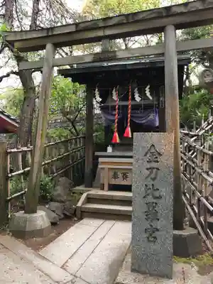 市谷亀岡八幡宮の末社・摂社
