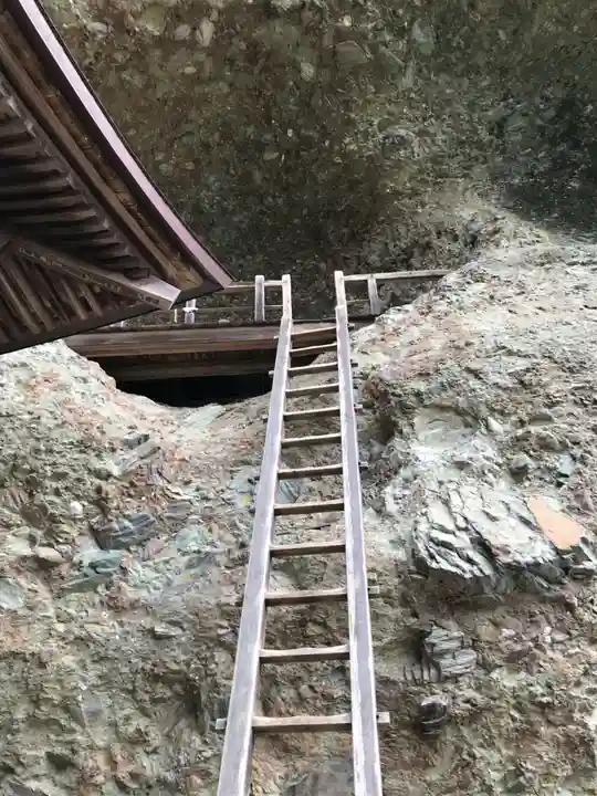 岩屋寺のその他建物