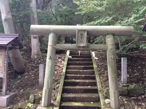那須温泉神社の鳥居