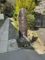 佐助稲荷神社の{uncategorized: "未分類", other: "その他", undefined: "問題あり", building: "その他建物", grave: "お墓", sacred_gate: "鳥居", guardian: "狛犬", statue: "像", buddha: "仏像", history: "歴史", nature: "自然", garden: "庭園", animal: "動物", pagoda: "塔", temizu: "手水舎", mountain_gate: "山門・神門", sanctuary: "本殿・本堂", subordinate: "末社・摂社", art: "芸術", scenery: "景色", jizo: "地蔵", ema: "絵馬", goshuin: "御朱印", omikuji: "おみくじ", items: "授与品その他", amulet: "お守り", goshuincho: "御朱印帳", eats: "食事", festival: "お祭り", votive_dance: "神楽", shichigosan: "七五三参", wedding: "結婚式", experience: "体験その他", initially: "初詣", around: "周辺", anti_infection: "感染症対策"}
