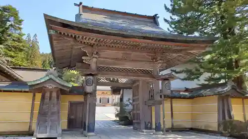 無量光院(和歌山県)