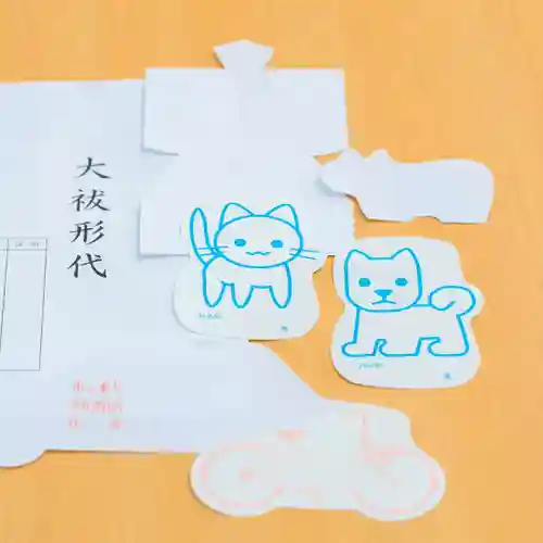 諫早神社（九州総守護  四面宮）の授与品その他