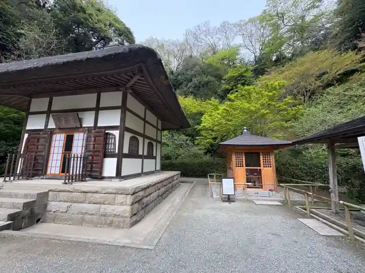 明月院のその他建物