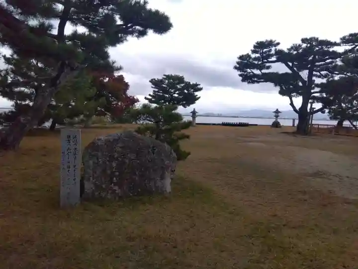 唐崎神社(滋賀県)