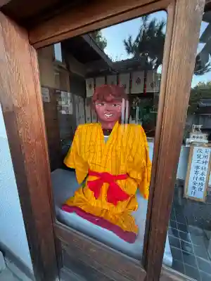 七所神社(愛知県)