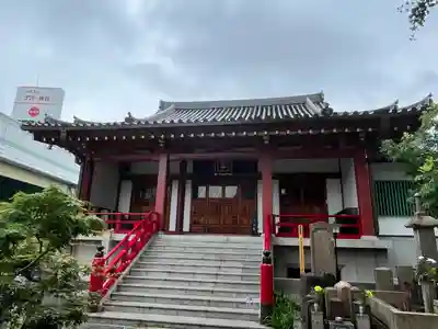 新福寺(大阪府)