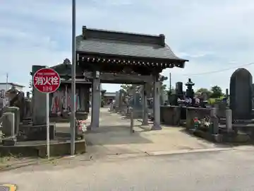 願海寺(千葉県)