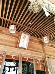 熊野神社の建物その他