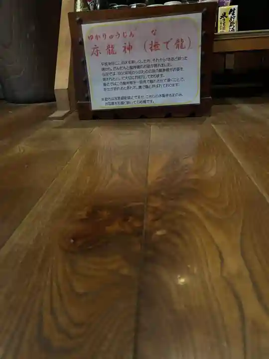松尾観音寺の{uncategorized: "未分類", other: "その他", undefined: "問題あり", building: "その他建物", grave: "お墓", sacred_gate: "鳥居", guardian: "狛犬", statue: "像", buddha: "仏像", history: "歴史", nature: "自然", garden: "庭園", animal: "動物", pagoda: "塔", temizu: "手水舎", mountain_gate: "山門・神門", sanctuary: "本殿・本堂", subordinate: "末社・摂社", art: "芸術", scenery: "景色", jizo: "地蔵", ema: "絵馬", goshuin: "御朱印", omikuji: "おみくじ", items: "授与品その他", amulet: "お守り", goshuincho: "御朱印帳", eats: "食事", festival: "お祭り", votive_dance: "神楽", shichigosan: "七五三参", wedding: "結婚式", experience: "体験その他", initially: "初詣", around: "周辺", anti_infection: "感染症対策"}