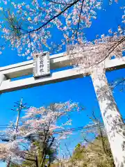 愛宕神社(茨城県)