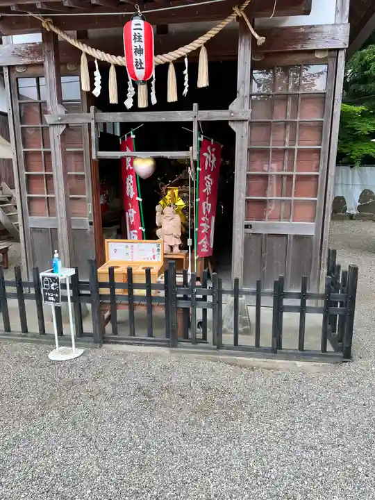 二柱神社(宮城県)