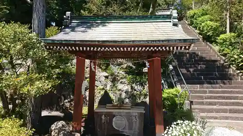居神神社の手水舎