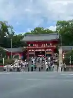 八坂神社(祇園さん)の山門・神門