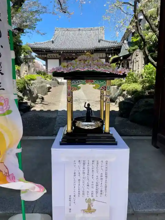 実相院の{uncategorized: "未分類", other: "その他", undefined: "問題あり", building: "その他建物", grave: "お墓", sacred_gate: "鳥居", guardian: "狛犬", statue: "像", buddha: "仏像", history: "歴史", nature: "自然", garden: "庭園", animal: "動物", pagoda: "塔", temizu: "手水舎", mountain_gate: "山門・神門", sanctuary: "本殿・本堂", subordinate: "末社・摂社", art: "芸術", scenery: "景色", jizo: "地蔵", ema: "絵馬", goshuin: "御朱印", omikuji: "おみくじ", items: "授与品その他", amulet: "お守り", goshuincho: "御朱印帳", eats: "食事", festival: "お祭り", votive_dance: "神楽", shichigosan: "七五三参", wedding: "結婚式", experience: "体験その他", initially: "初詣", around: "周辺", anti_infection: "感染症対策"}
