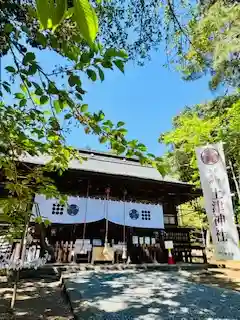 土津神社｜こどもと出世の神さま(福島県)