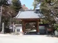 西巌殿寺(熊本県)