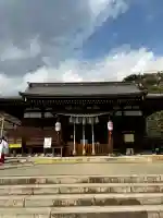 弓弦羽神社の{uncategorized: "未分類", other: "その他", undefined: "問題あり", building: "その他建物", grave: "お墓", sacred_gate: "鳥居", guardian: "狛犬", statue: "像", buddha: "仏像", history: "歴史", nature: "自然", garden: "庭園", animal: "動物", pagoda: "塔", temizu: "手水舎", mountain_gate: "山門・神門", sanctuary: "本殿・本堂", subordinate: "末社・摂社", art: "芸術", scenery: "景色", jizo: "地蔵", ema: "絵馬", goshuin: "御朱印", omikuji: "おみくじ", items: "授与品その他", amulet: "お守り", goshuincho: "御朱印帳", eats: "食事", festival: "お祭り", votive_dance: "神楽", shichigosan: "七五三参", wedding: "結婚式", experience: "体験その他", initially: "初詣", around: "周辺", anti_infection: "感染症対策"}