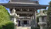 満福寺の山門・神門