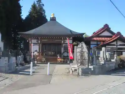 常照寺(山梨県)