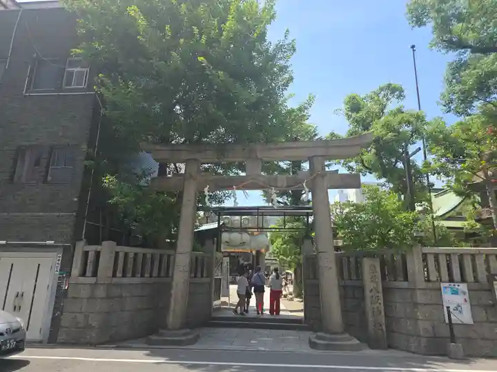 難波八阪神社(大阪府)