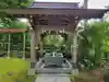 鏡石鹿嶋神社 *安産・開運・勝利の神さま*の手水舎