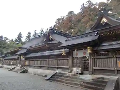 熊野本宮大社(和歌山県)
