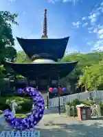 楽法寺(雨引観音)(茨城県)