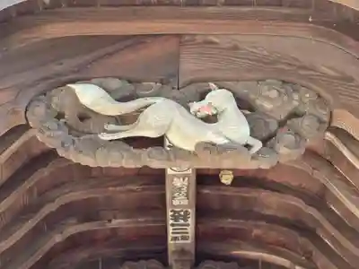 船場稲荷神社(茨城県)