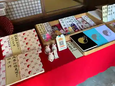 大御和神社の{uncategorized: "未分類", other: "その他", undefined: "問題あり", building: "その他建物", grave: "お墓", sacred_gate: "鳥居", guardian: "狛犬", statue: "像", buddha: "仏像", history: "歴史", nature: "自然", garden: "庭園", animal: "動物", pagoda: "塔", temizu: "手水舎", mountain_gate: "山門・神門", sanctuary: "本殿・本堂", subordinate: "末社・摂社", art: "芸術", scenery: "景色", jizo: "地蔵", ema: "絵馬", goshuin: "御朱印", omikuji: "おみくじ", items: "授与品その他", amulet: "お守り", goshuincho: "御朱印帳", eats: "食事", festival: "お祭り", votive_dance: "神楽", shichigosan: "七五三参", wedding: "結婚式", experience: "体験その他", initially: "初詣", around: "周辺", anti_infection: "感染症対策"}