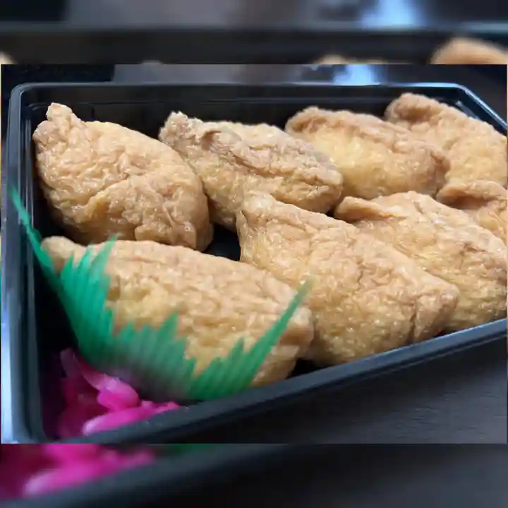 豊川閣 妙厳寺の食事