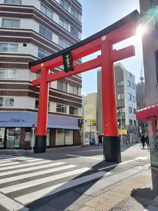 下谷神社(東京都)