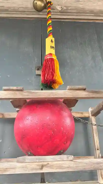 三好八幡神社(北海道)
