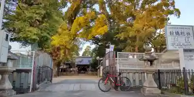 椋橋総社(大阪府)