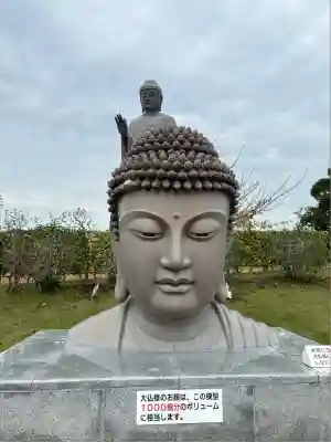 東本願寺本廟 牛久浄苑(牛久大仏)(茨城県)