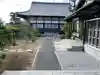 浄源院(京都府)