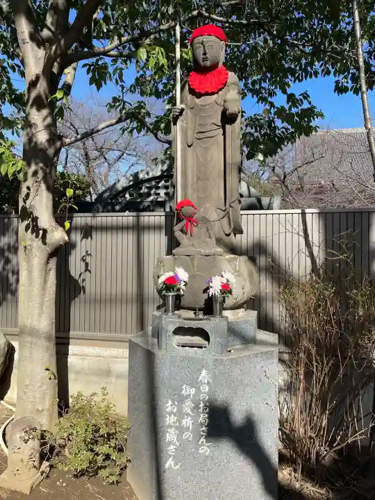 浄心寺の{uncategorized: "未分類", other: "その他", undefined: "問題あり", building: "その他建物", grave: "お墓", sacred_gate: "鳥居", guardian: "狛犬", statue: "像", buddha: "仏像", history: "歴史", nature: "自然", garden: "庭園", animal: "動物", pagoda: "塔", temizu: "手水舎", mountain_gate: "山門・神門", sanctuary: "本殿・本堂", subordinate: "末社・摂社", art: "芸術", scenery: "景色", jizo: "地蔵", ema: "絵馬", goshuin: "御朱印", omikuji: "おみくじ", items: "授与品その他", amulet: "お守り", goshuincho: "御朱印帳", eats: "食事", festival: "お祭り", votive_dance: "神楽", shichigosan: "七五三参", wedding: "結婚式", experience: "体験その他", initially: "初詣", around: "周辺", anti_infection: "感染症対策"}