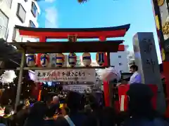 鷲神社の鳥居