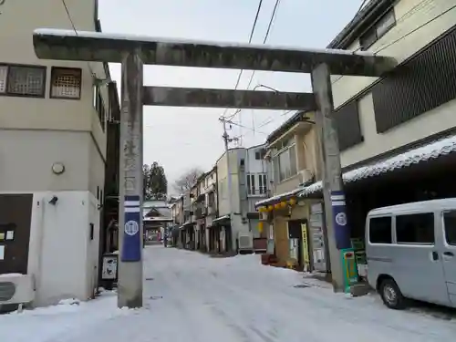 櫻山神社の鳥居