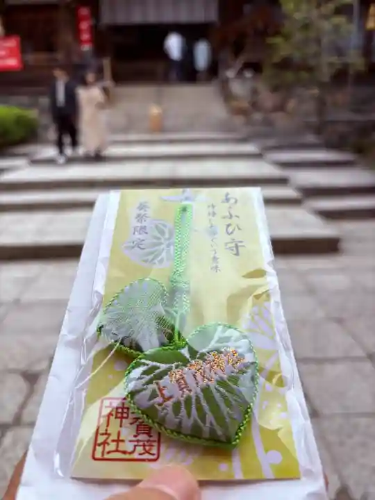 賀茂別雷神社(上賀茂神社)の{uncategorized: "未分類", other: "その他", undefined: "問題あり", building: "その他建物", grave: "お墓", sacred_gate: "鳥居", guardian: "狛犬", statue: "像", buddha: "仏像", history: "歴史", nature: "自然", garden: "庭園", animal: "動物", pagoda: "塔", temizu: "手水舎", mountain_gate: "山門・神門", sanctuary: "本殿・本堂", subordinate: "末社・摂社", art: "芸術", scenery: "景色", jizo: "地蔵", ema: "絵馬", goshuin: "御朱印", omikuji: "おみくじ", items: "授与品その他", amulet: "お守り", goshuincho: "御朱印帳", eats: "食事", festival: "お祭り", votive_dance: "神楽", shichigosan: "七五三参", wedding: "結婚式", experience: "体験その他", initially: "初詣", around: "周辺", anti_infection: "感染症対策"}