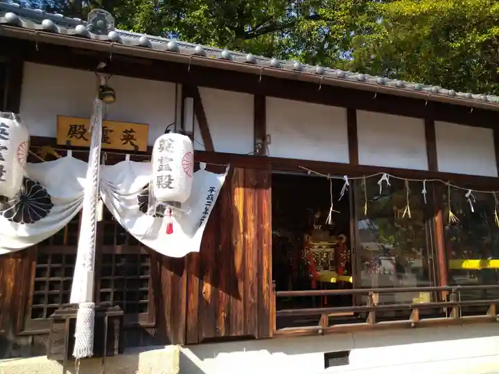 立木神社のその他建物