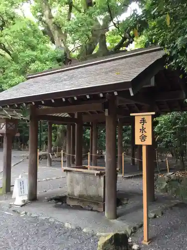 月夜見宮（豊受大神宮別宮）(三重県)