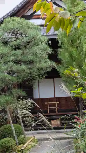宝蔵寺(京都府)