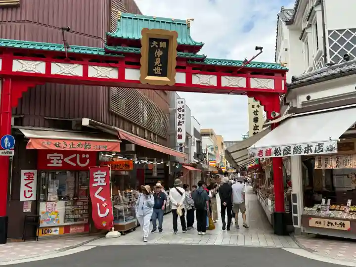川崎大師(平間寺)(神奈川県)