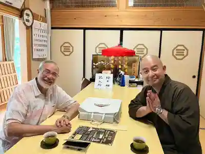 長徳寺(岩手県)