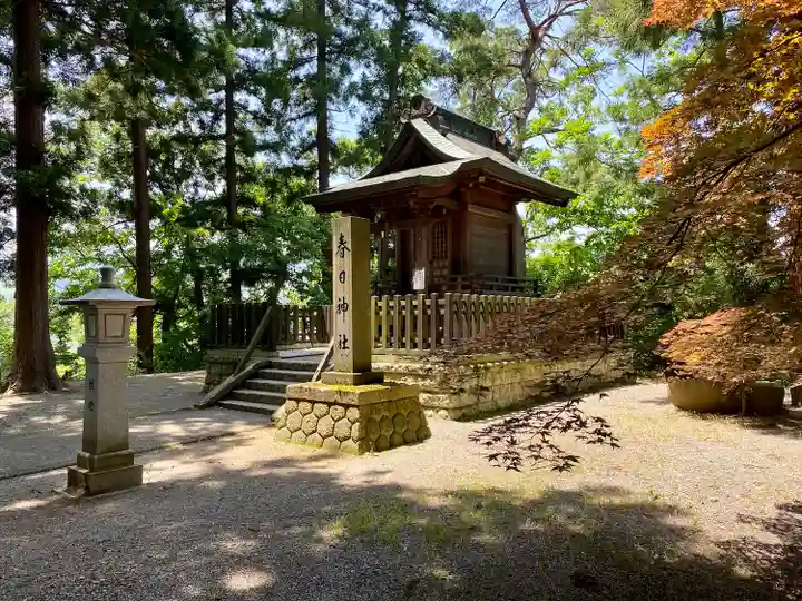 上杉神社(山形県)