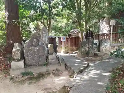 十輪寺(京都府)