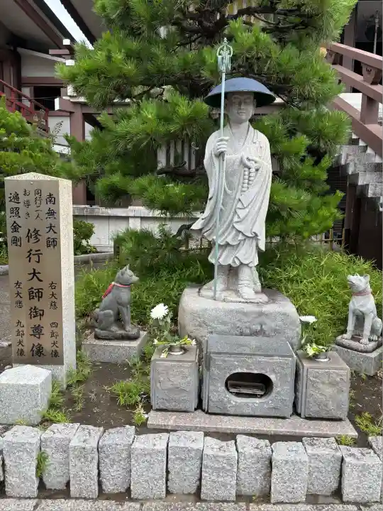 延命寺(逗子大師延命寺)(神奈川県)
