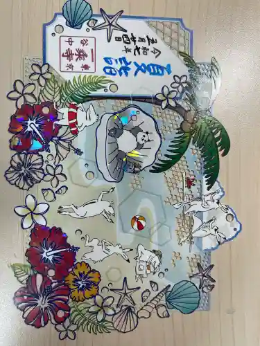 一乗寺(東京都)