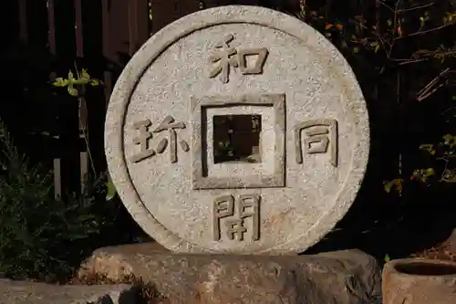 駒木諏訪神社のその他建物