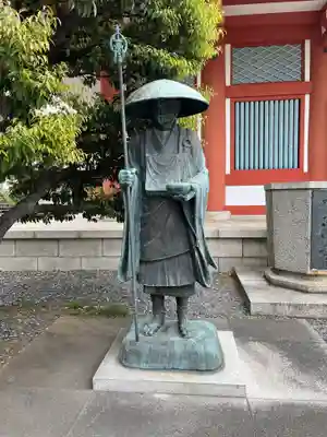 宝仙寺(東京都)
